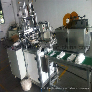 Disposable Non Woven Fabric Face Mask Making Machine